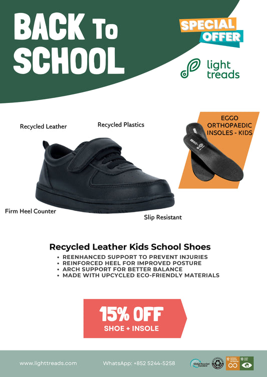 Light Treads BTS Special Offer Mary Jane