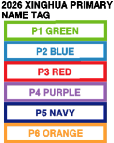 XHPS NAMETAGS