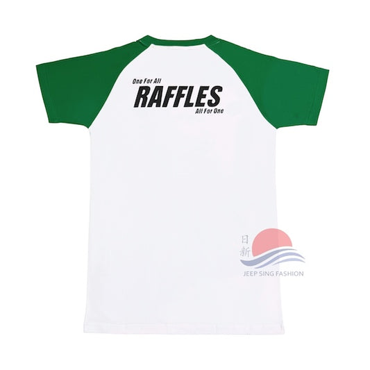 Raffles Institution Year 1-4 GREEN House T-shirt (Buckley)