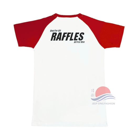 Raffles Institution Year 1-4 RED House T-shirt (Moor)