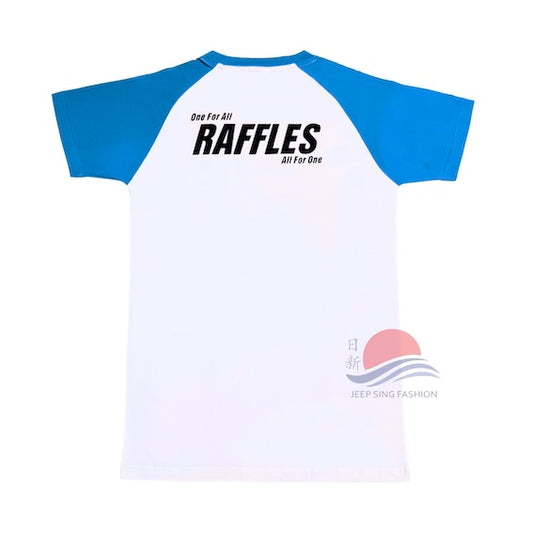 Raffles Institution Year 1-4 BLUE House T-shirt (Morrison)