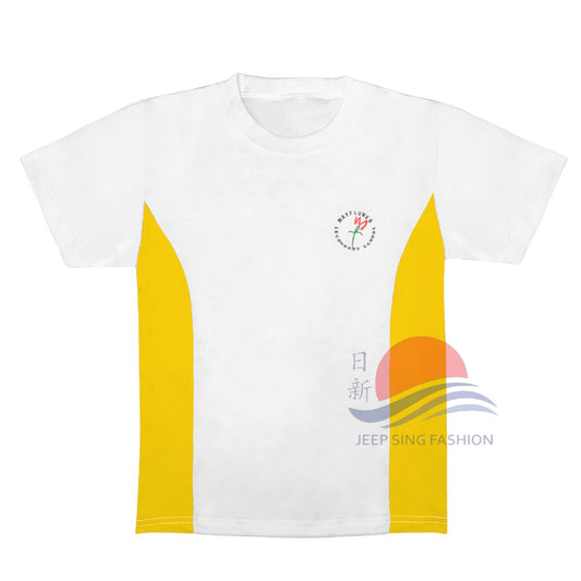 MFSS YELLOW PE T-Shirt (Phoenix)