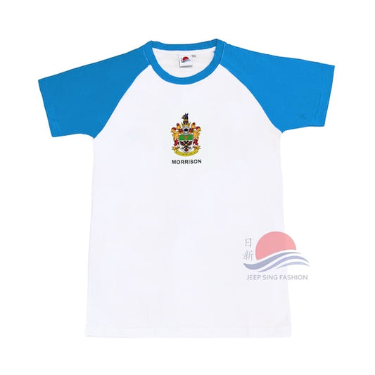 Raffles Institution Year 1-4 BLUE House T-shirt (Morrison)