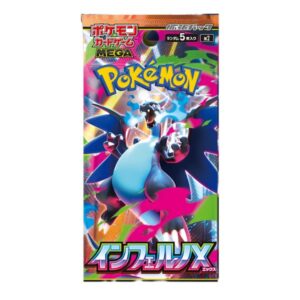 Pokemon TCG JPN INFERNO X [ME2] Booster Pack