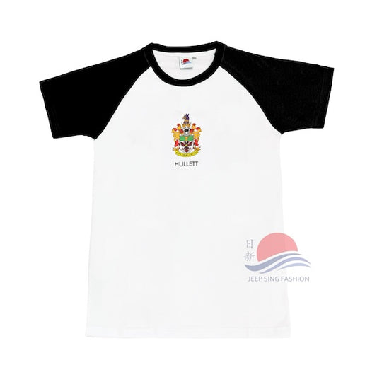 Raffles Institution Year 1-4 BLACK House T-shirt (Hullett)