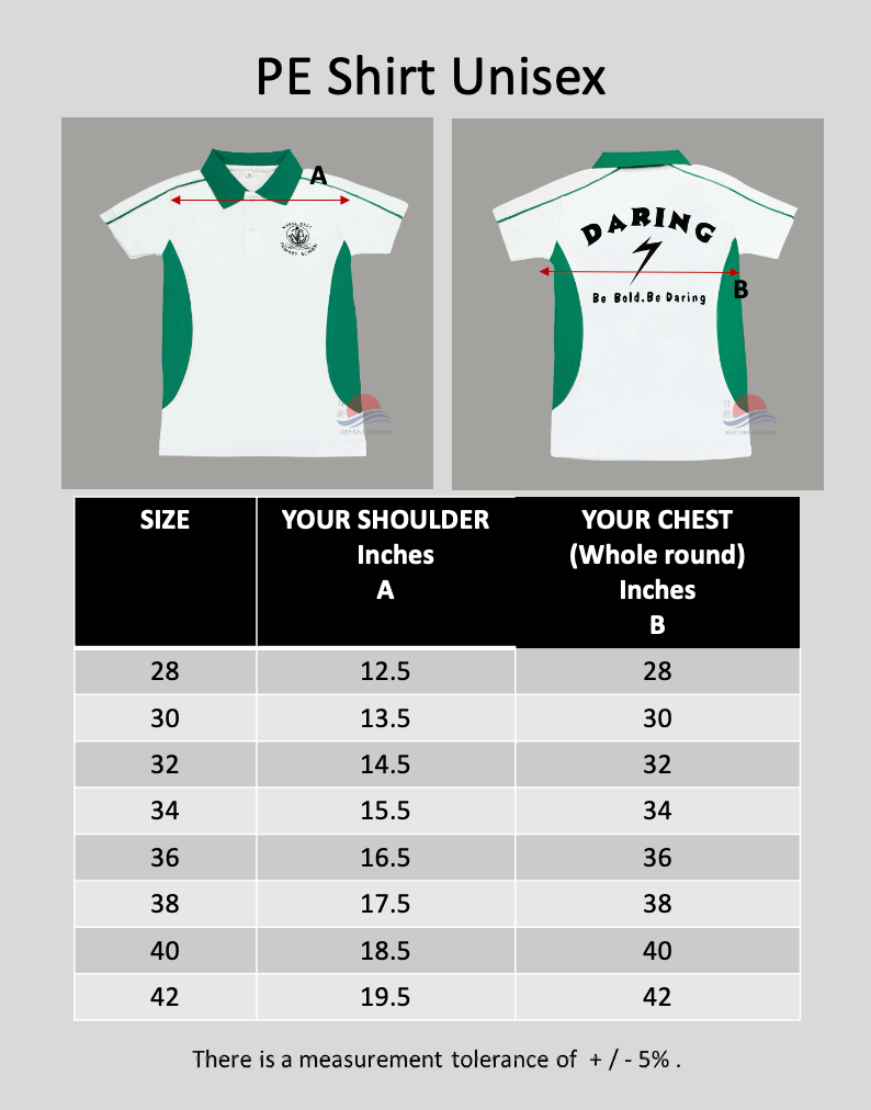 NBPS GREEN T-shirt