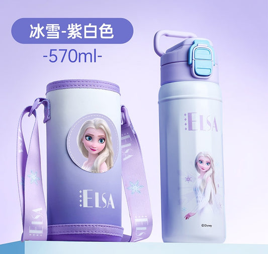Frozen Elsa Stainless Steel Water Bottle 570ml