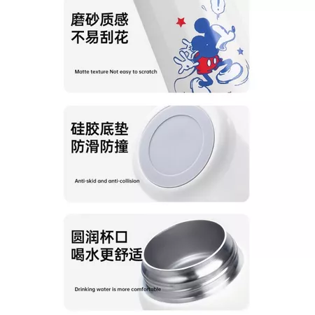 Frozen Elsa Stainless Steel Water Bottle 570ml