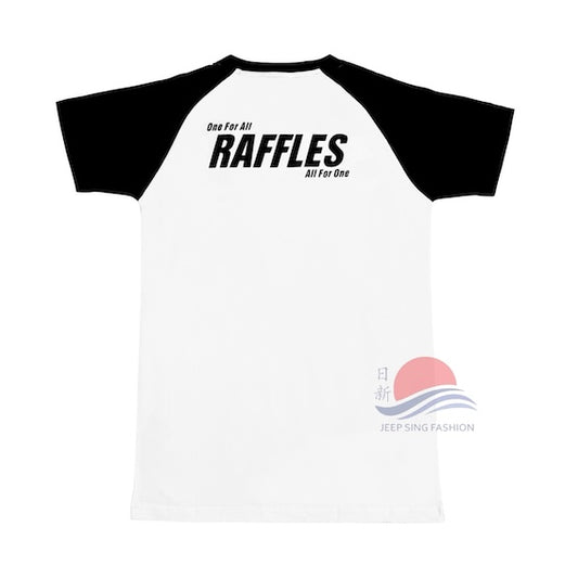 Raffles Institution Year 1-4 BLACK House T-shirt (Hullett)
