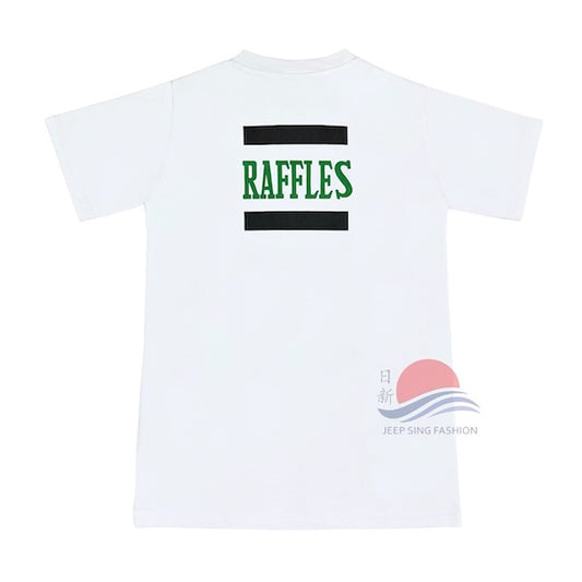 Raffles Institution Year 1-6 PE T-shirt (White)