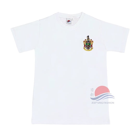 Raffles Institution Year 1-6 PE T-shirt (White)