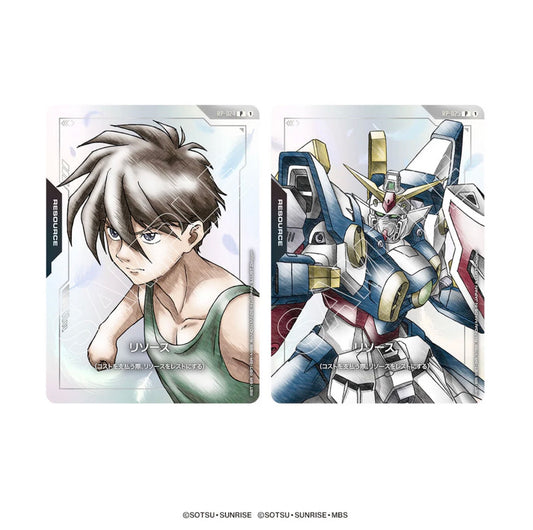 Gundam Card Game Japanese Premium Goods Set Mobile Suit Gundam Wing [PB01]
