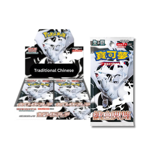 Pokemon TCG Traditional Chinese Scarlet & Violet – White Flare [SV11W] Booster Box